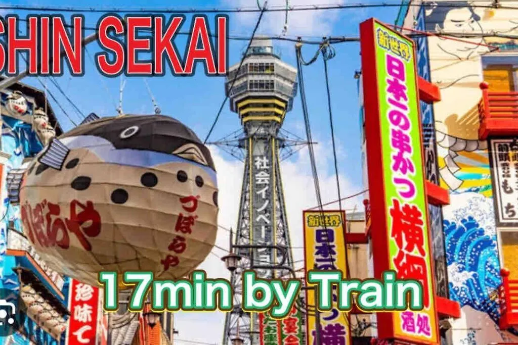 大阪市Station Front Hommachi Shinsaibashi 605アパートメント アパート 大阪市