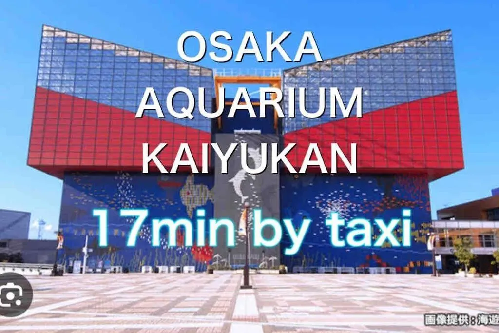 アパート 大阪市Station Front Hommachi Shinsaibashi 605アパートメント 日本